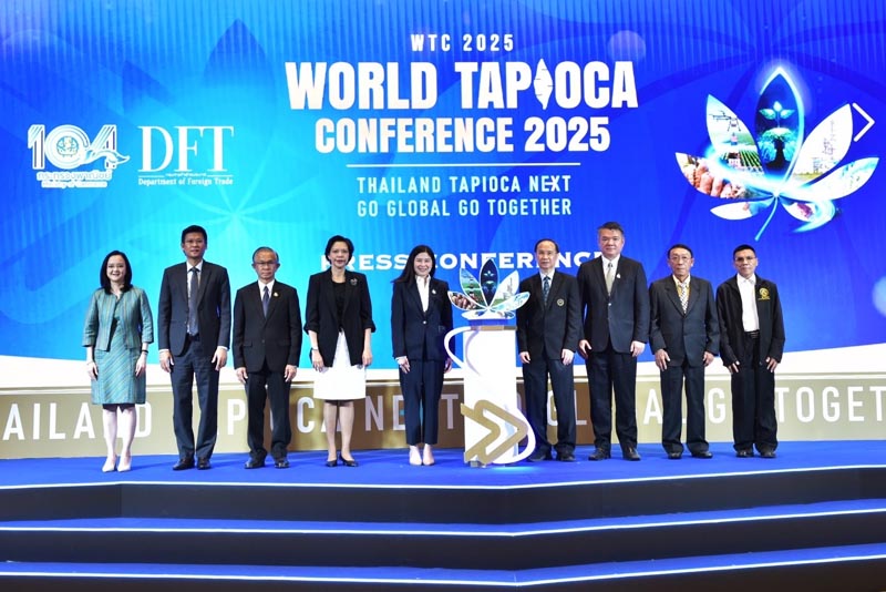 “พาณิชย์เดินหน้า…จัดงานประชุมสัมมนามันสำปะหลังโลก ยกระดับมันสำปะหลังไทย ขยายตลาดส่งออก ดันเศรษฐกิจฐานรากเติบโต”