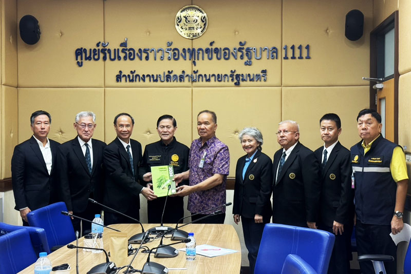 3 สมาคมมันสำปะหลัง ยื่นหนังสือเร่งรัดงบควบคุมโรคใบด่างฯ 852 ล้านบาท