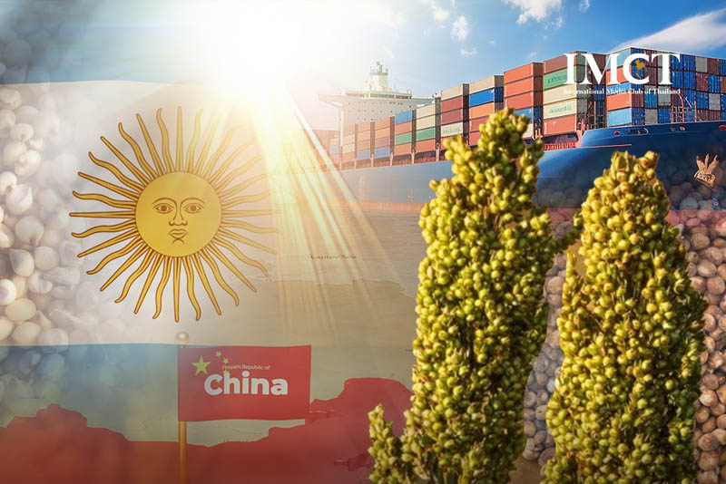 อาร์เจนตินาปรับมาตรฐาน’ข้าวฟ่างหนุนส่งออกเจาะตลาดจีน’ ท้าทายฐานเดิมสหรัฐฯ ทีมทรัมป์จับตาดีลแนวรบธัญพืช