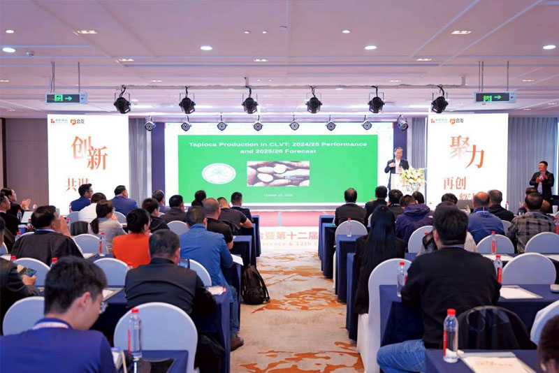 สมาคมฯ ร่วมการประชุมอุตสาหกรรมมันสำปะหลังจีน ณ เมืองฉางซา
